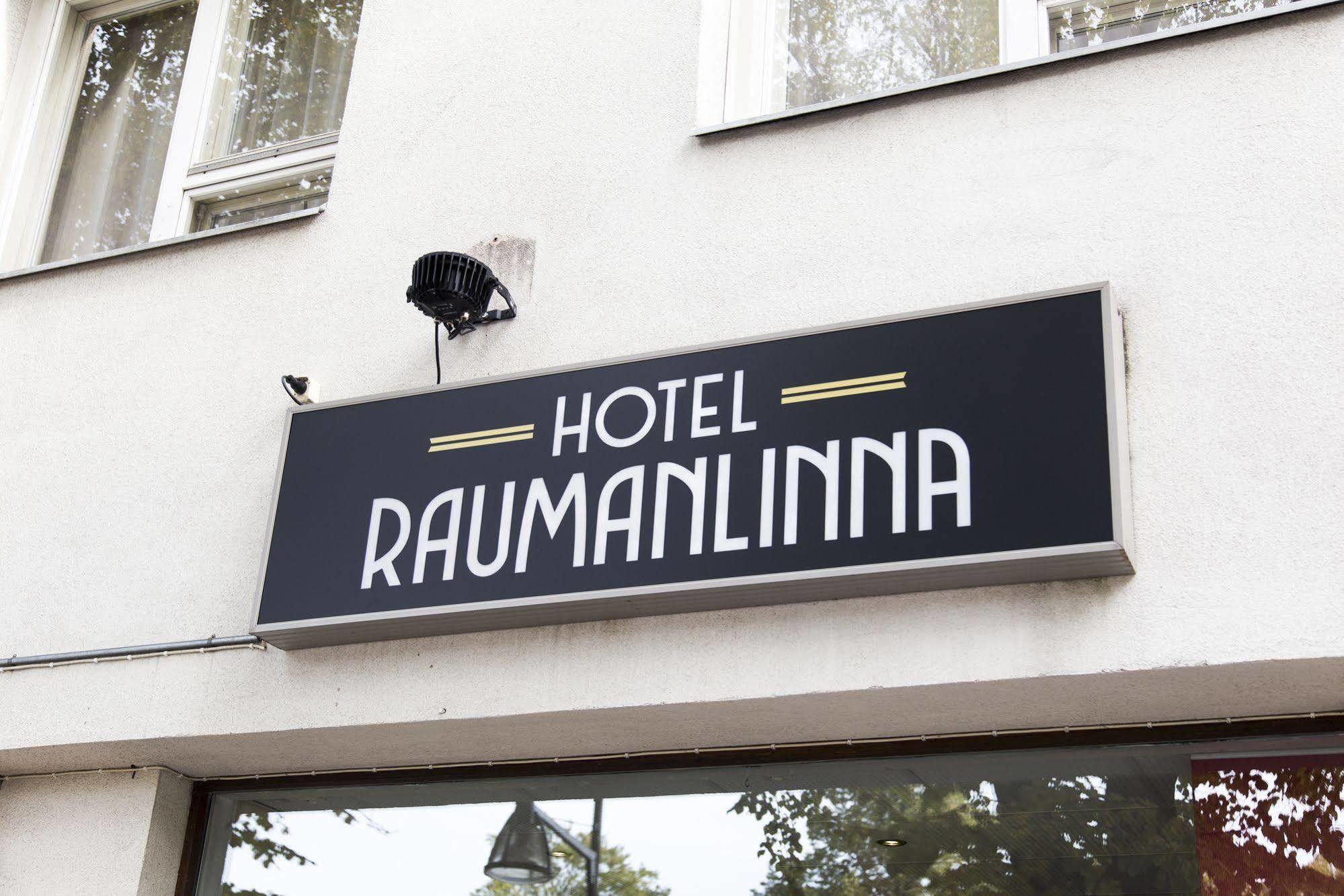 Hotel Raumanlinna المظهر الخارجي الصورة